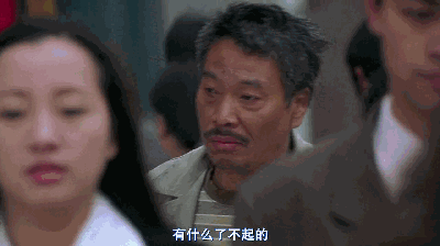 香港13位“叔”字輩大咖,邵逸夫地位最高,“九叔”林正英難超越 香港13位“叔”字輩大咖,邵逸夫地位最高,“九叔”林正英難超越