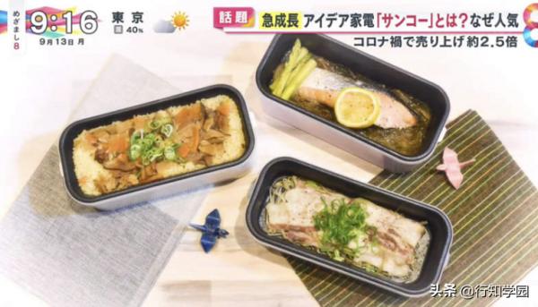 秋葉原這家電器專營店靠創意與小眾崛起，業績超疫情前2.5倍