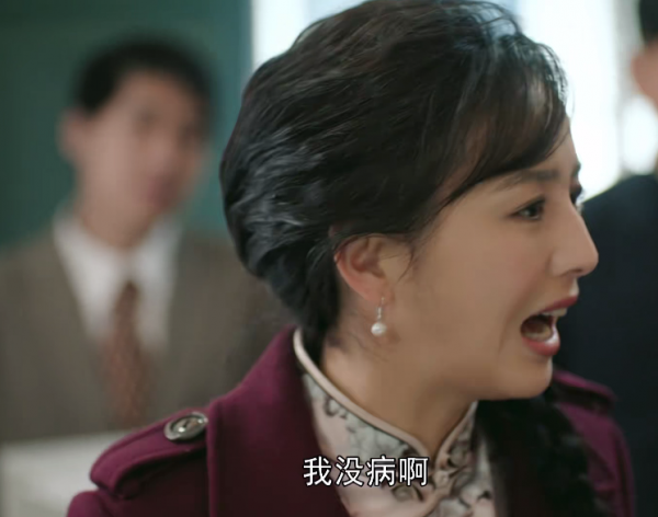 這劇情逗我玩嗎？全員虎了吧唧，30分鐘就棄劇，佟麗婭新劇你贏了