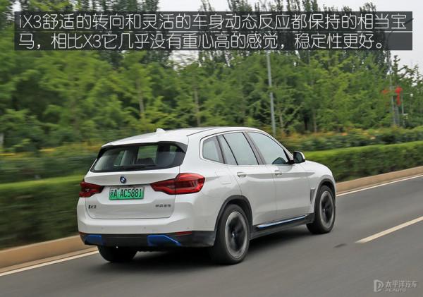 寶馬這臺SUV真的只有寶馬黨才會喜歡？深度試駕後我有結論了...