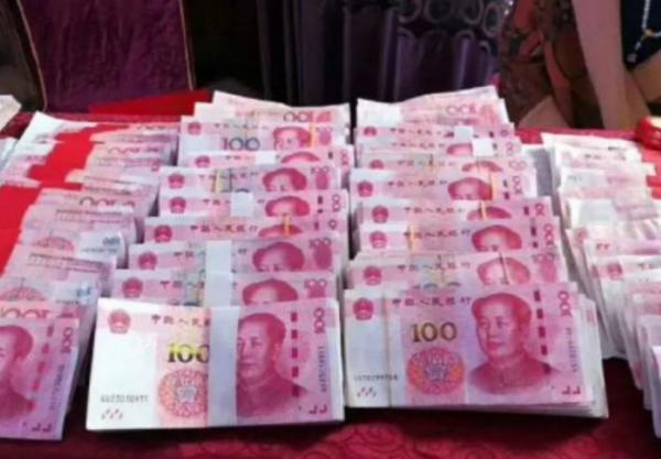 人民幣只在國內才叫“人民幣”，出國稱呼就變了？叫法一般人不知