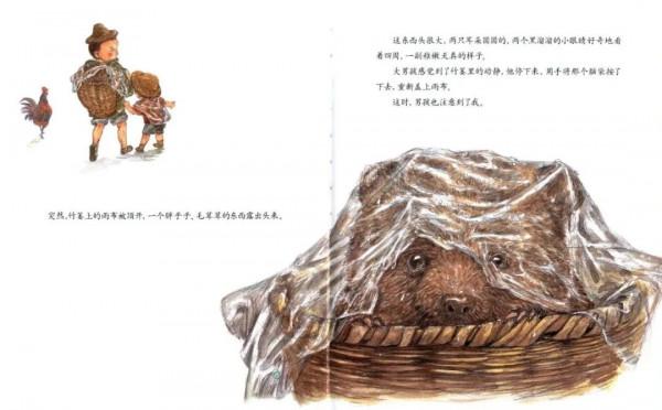 中國的“凱迪克”大獎又頒獎了，這些優秀，精良的國產繪本要推進