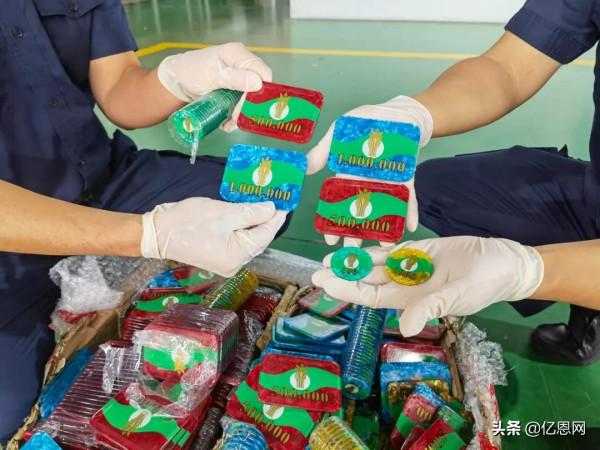 海關嚴查，大批貨物被扣留