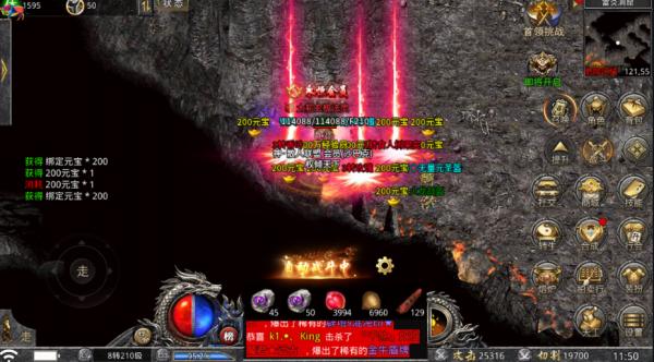 傳奇手遊：怒火一刀小技巧，終極玩法，攻略