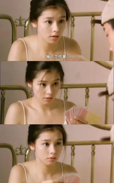 徐若瑄圖集：魔鬼天使本人