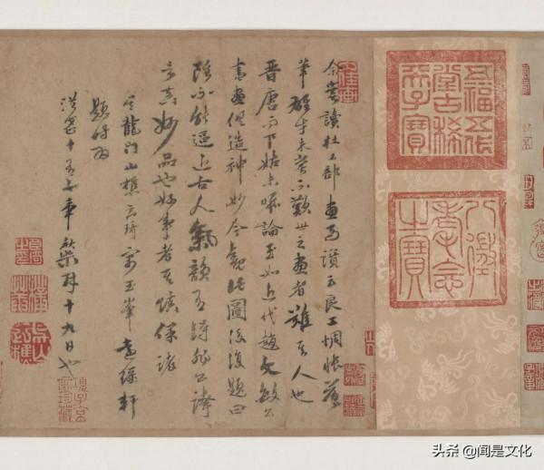 古畫 | 趙孟頫《二羊圖》薦賞