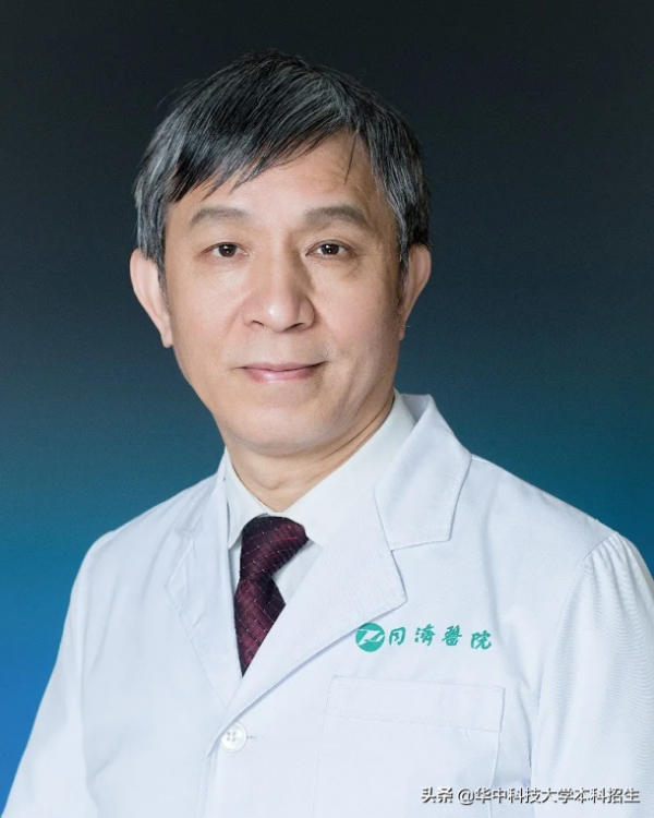 專攻心血管疾病，華中科技大學教授成果填補世界空白，使病死率大大降低！