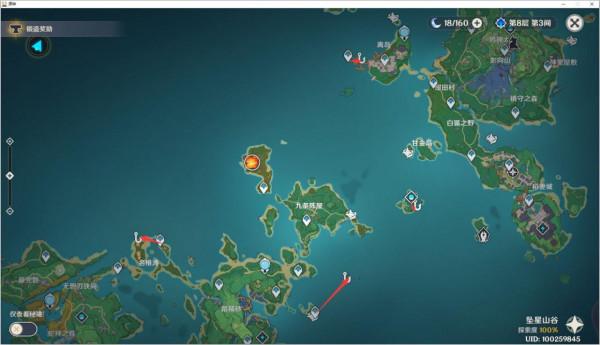 #原神#釣魚進階攻略：一魚一圖 光速滿精魚叉