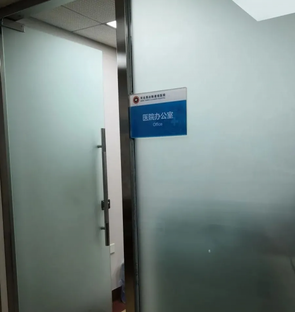 醫院自制假藥,14歲花季少女命喪黃泉,父親為討公道奔波三年 醫院自制假藥,14歲花季少女命喪黃泉,父親為討公道奔波三年