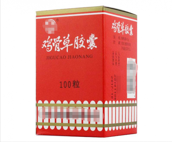 5種中成藥，護肝，利膽，止痛，用於急慢性膽囊炎、肝炎、口苦