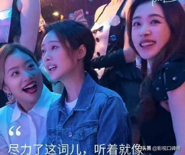 年度電視劇榜單出爐！《覺醒年代》高居榜首，主旋律題材屠榜