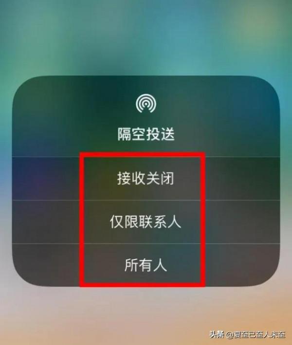蘋果手機十宗罪