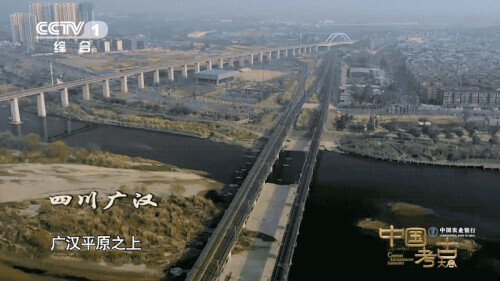 三星堆究竟還埋藏著多少驚喜？