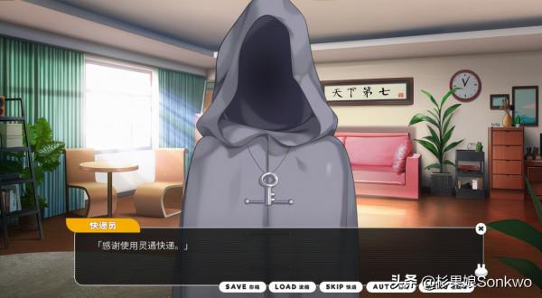 《小白兔電商》：一份“中式遊戲”的滿分答卷