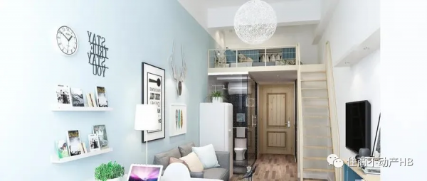 住商場漲知識，常見的住宅建築型別