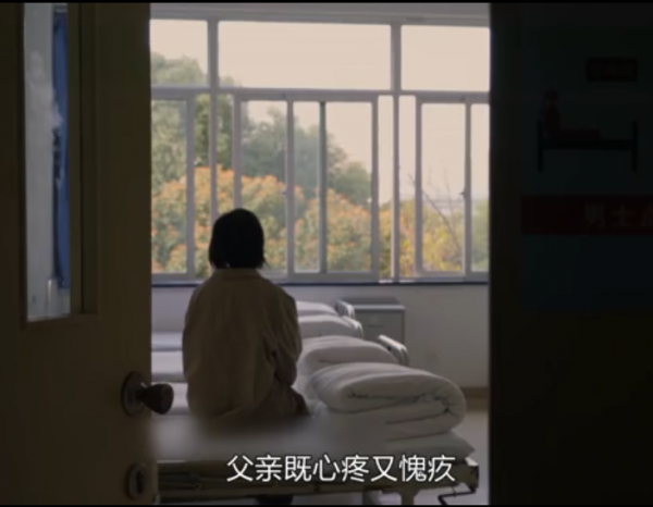 成為員工,找到愛情,精神病院的真實生活比你想象的還要千奇百怪 成為員工,找到愛情,精神病院的真實生活比你想象的還要千奇百怪