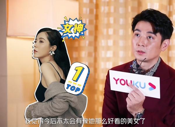 “梅三娘”曾黎的唏噓人生 “梅三娘”曾黎的唏噓人生