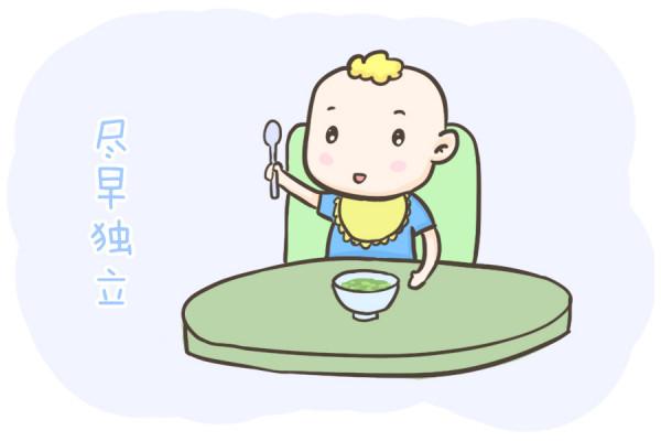 孩子膽小、怕生、不合群?父母可以從這4個方面引導 孩子膽小、怕生、不合群?父母可以從這4個方面引導