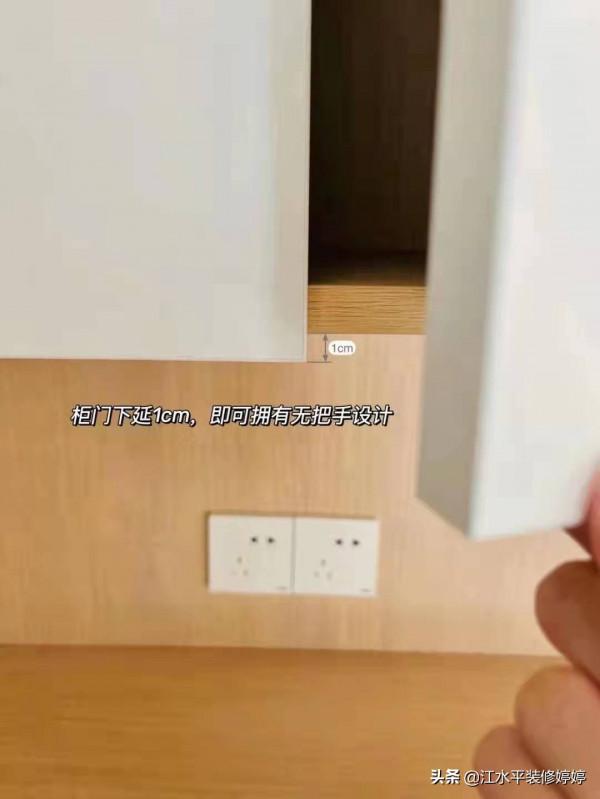 找我們打的櫃子不一定是做好看的,但一定是最實用的 找我們打的櫃子不一定是做好看的,但一定是最實用的