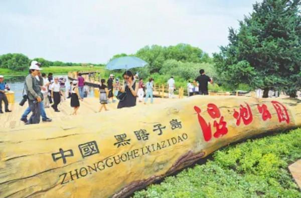 中國最東、最西、最南、最北的四個小村莊，你知道是哪裡嗎