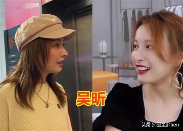 女明星失去美顏濾鏡，倪妮氣質無敵，宋茜撇嘴，關曉彤讓人羨慕