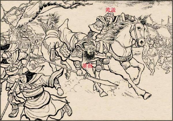 三國演義“兵器譜”大盤點