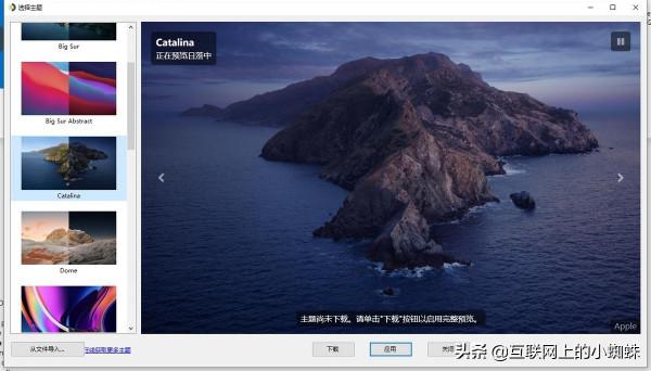 被忽略的微軟商店Microsoft store,可能帶給你意想不到的驚喜 被忽略的微軟商店Microsoft store,可能帶給你意想不到的驚喜