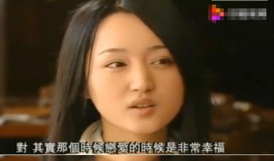 “甜歌皇后”楊鈺瑩,情史複雜至今未婚,揭秘她生命中的五個男人 “甜歌皇后”楊鈺瑩,情史複雜至今未婚,揭秘她生命中的五個男人