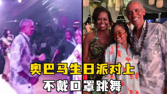 疫情來勢洶洶，美國依舊在醉生夢死，這是最後的狂歡嗎？