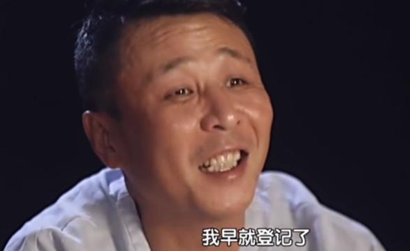 王楠：嫁給大8歲老公郭斌，患癌後老公不離不棄，淚水背後有幸福