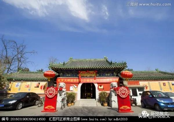 中秋節行走在北京，不是發現古北京的劣勢，而是發現新北京的優勢