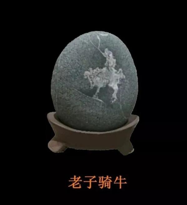 2021年“奇石”博覽會