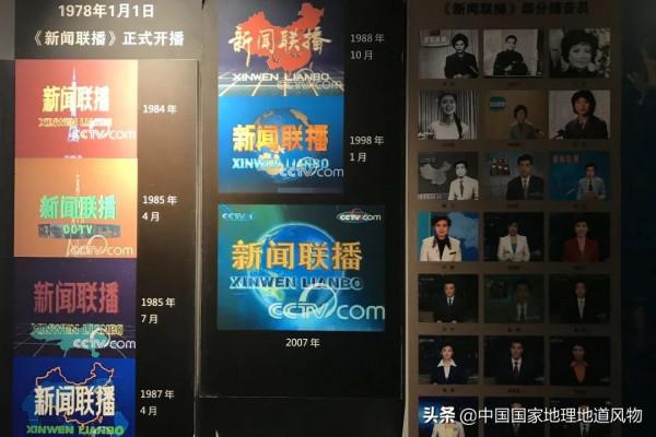 中國傳媒大學,不只是央視主持人的搖籃 中國傳媒大學,不只是央視主持人的搖籃