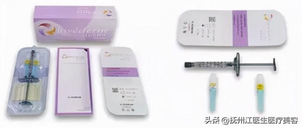 如何用喬雅登打造面部立體度？建議收藏