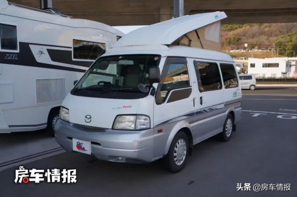 馬自達露營車搭載2&period;0L動力，高度僅2米可代步，外觀低調像貨拉拉