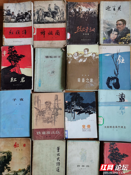 滿屏都是記憶！上世紀七八十年代都看什麼文學作品？