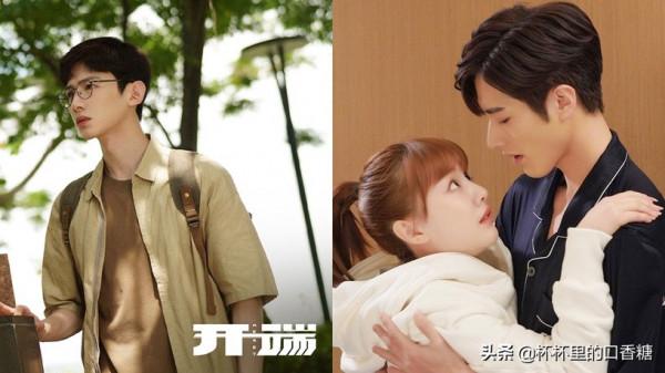 一月定檔9部劇！白敬亭《開端》引爆話題，《今生》《流光》來襲