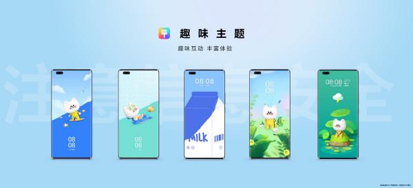 HUAWEI nova 9系列攜終端雲服務帶來更精彩的數字生活體驗 HUAWEI nova 9系列攜終端雲服務帶來更精彩的數字生活體驗