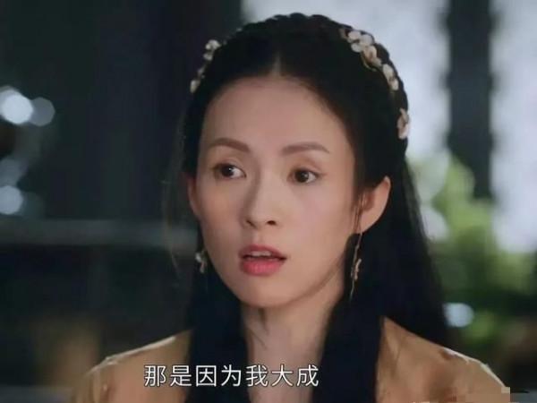 瘦成“排骨”真好看嗎？6個同框一比較，豐腴美人的優勢就出來了