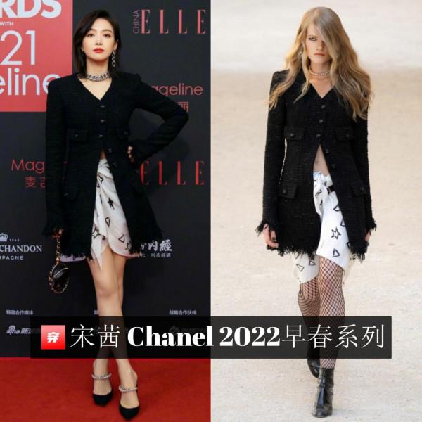 又是一個高定大戶、蓬裙堪稱無敵,宋茜2021年禮服造型大盤點 又是一個高定大戶、蓬裙堪稱無敵,宋茜2021年禮服造型大盤點