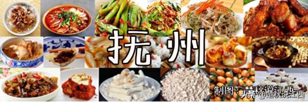 千萬不要餓著肚子去追《小敏家》，你會被劇裡的江西美食給饞到