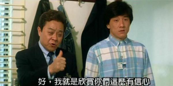 2006年董驃去世，葬禮上成龍曾志偉扶靈，四妻七子為何不爭奪遺產