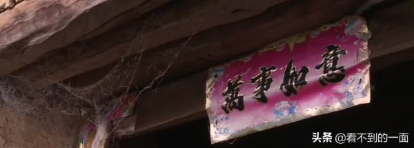 24歲漂亮姑娘已離家12年，獨自在外流浪，只因找不到回家的路