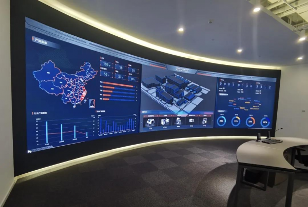 新智造新模式 京東科技攜手智雲天工