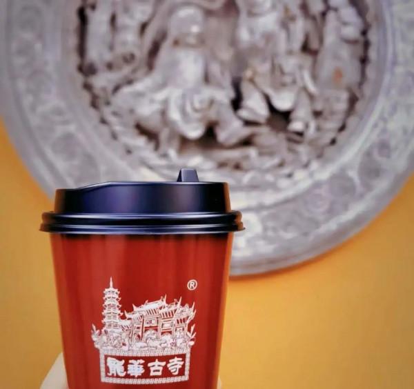 聽說最近很多上海人喝上了這杯咖啡!配一碗素面,帶份綠豆糕回家,絕了!儂打卡了伐? 聽說最近很多上海人喝上了這杯咖啡!配一碗素面,帶份綠豆糕回家,絕了!儂打卡了伐?