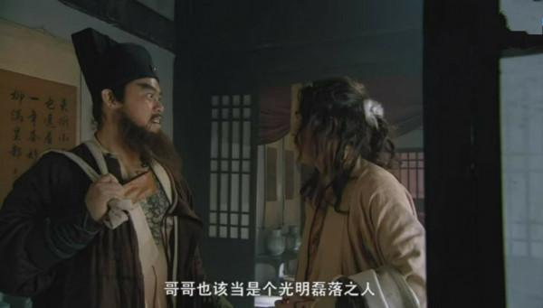 30歲再讀《水滸》：我恍然發現那個不爽利的李忠，真的很仗義