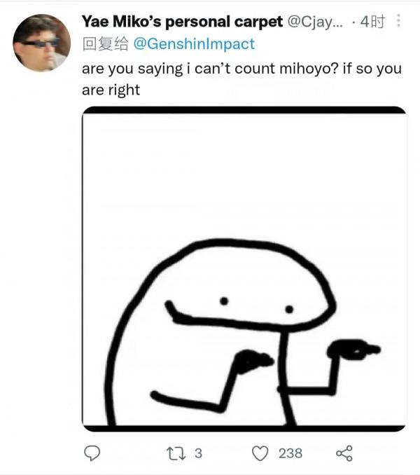 原神官方釋出角色養成模擬器,外網網友:你以為我不會數數? 原神官方釋出角色養成模擬器,外網網友:你以為我不會數數?