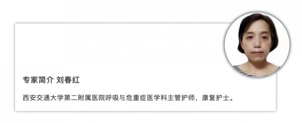 靜脈曲張和肺栓塞有必然聯絡嗎?用這個護理方法清除早期血栓 靜脈曲張和肺栓塞有必然聯絡嗎?用這個護理方法清除早期血栓