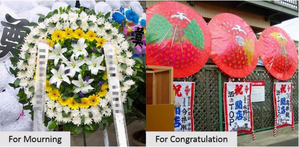 日本人結婚要送花圈？生日、開業都要送，喜事為何辦得像喪事？