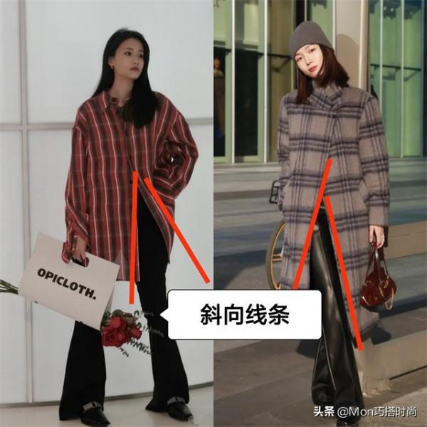 今年不流行小白鞋了，&OpenCurlyDoubleQuote;平頭鞋&plus;闊腿褲&rdquo;才是春天正確開啟方式